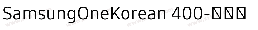 SamsungOneKorean 400字体转换